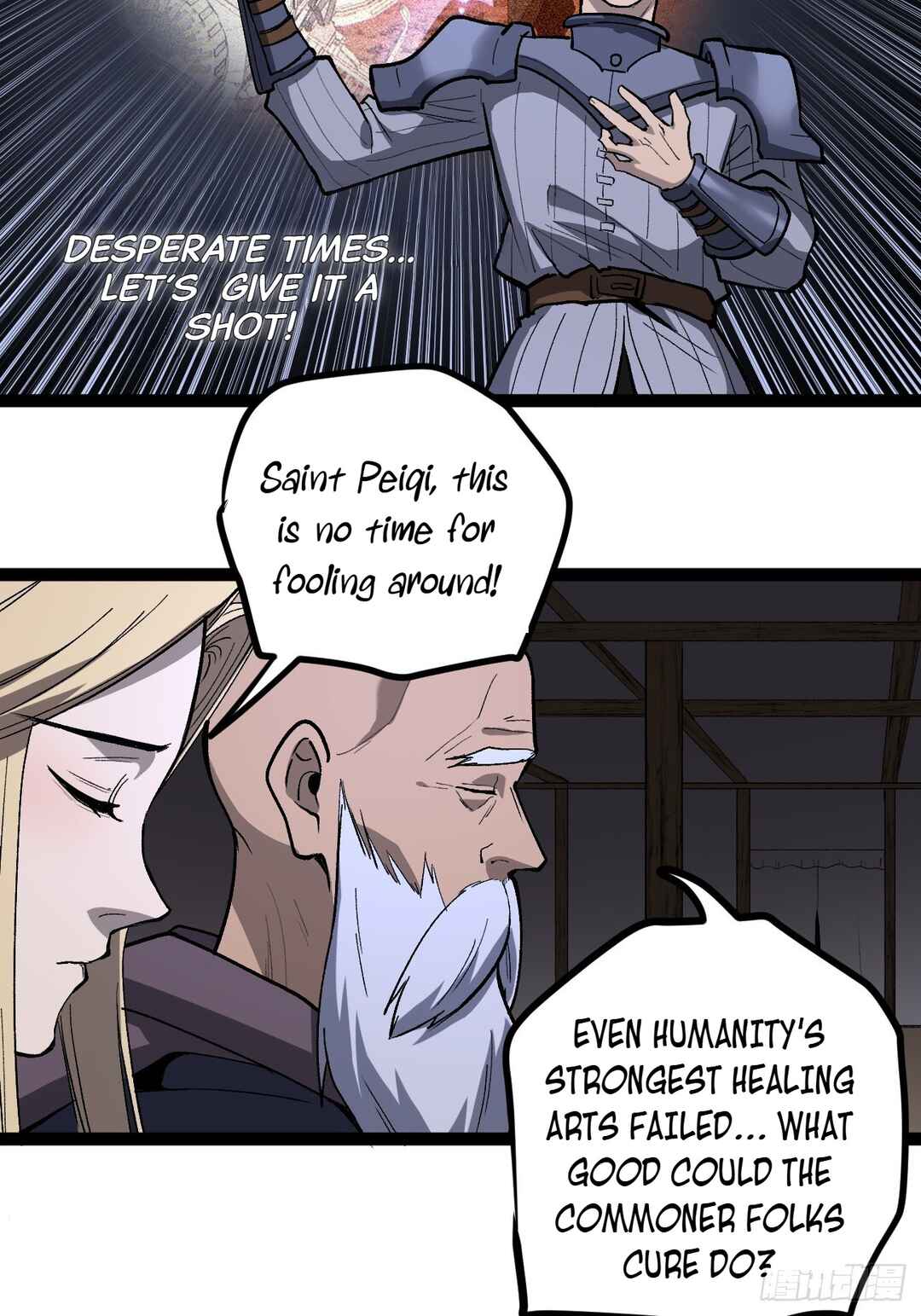 Chapter 94 - Page 14
