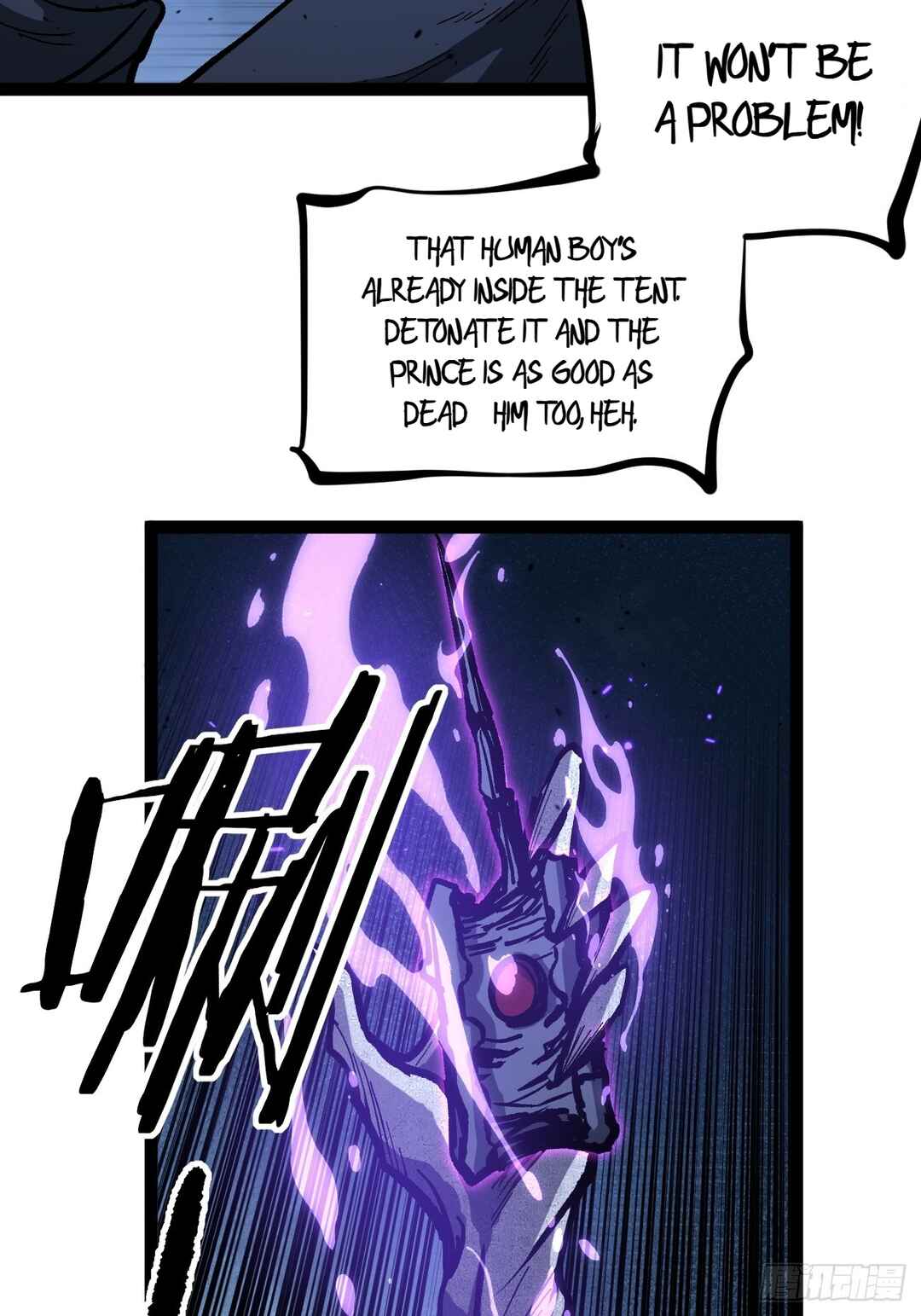 Chapter 94 - Page 20