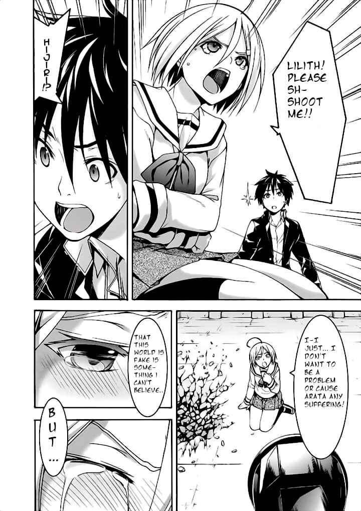 Chapter 91 - Page 23