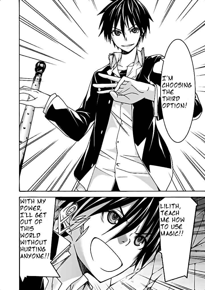 Chapter 91 - Page 27