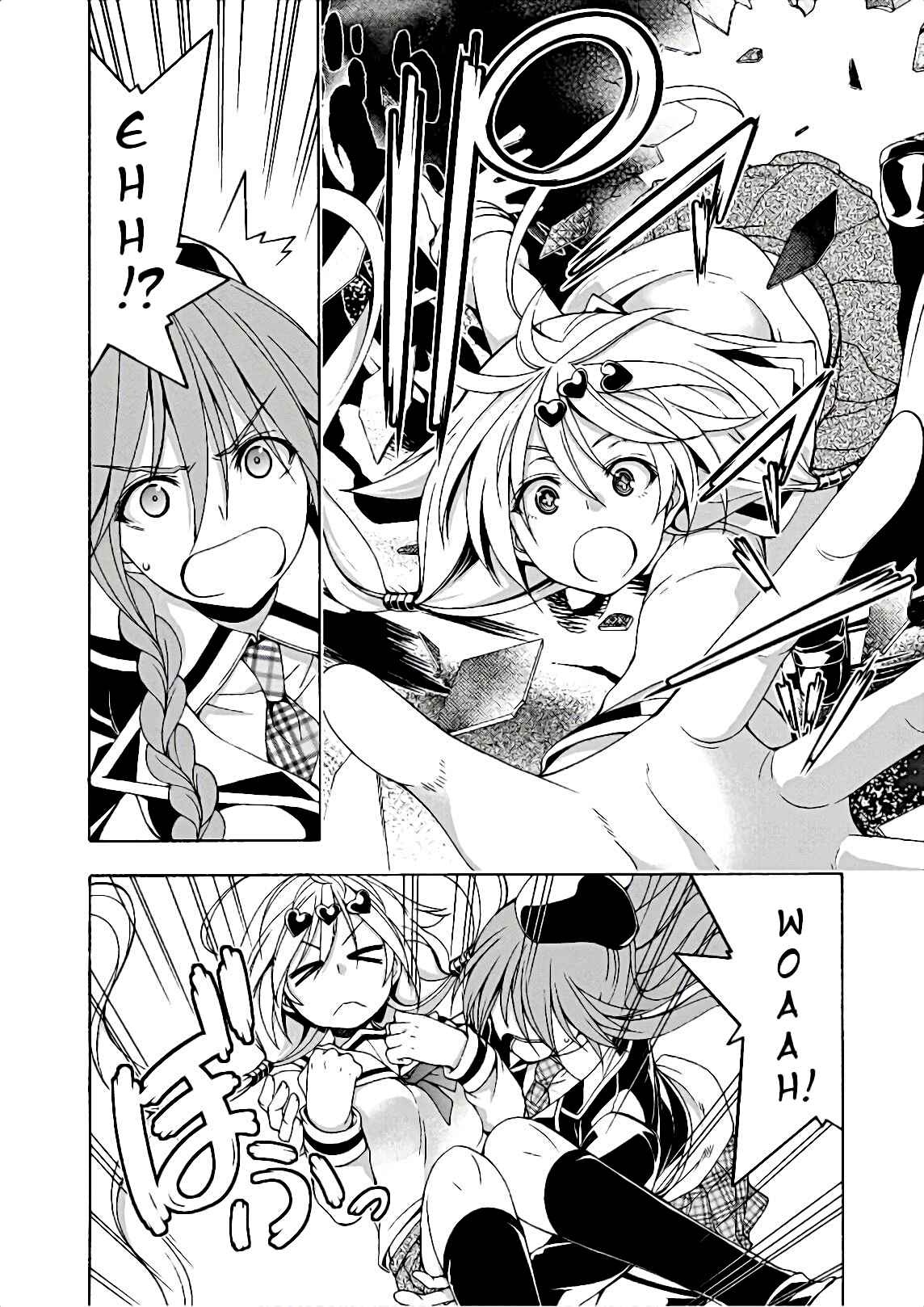 Chapter 91 - Page 3