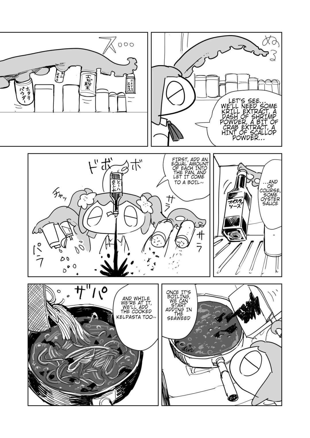 Chapter 9 - Page 7