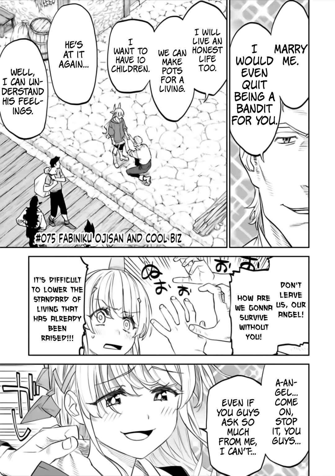Chapter 75 - Page 1