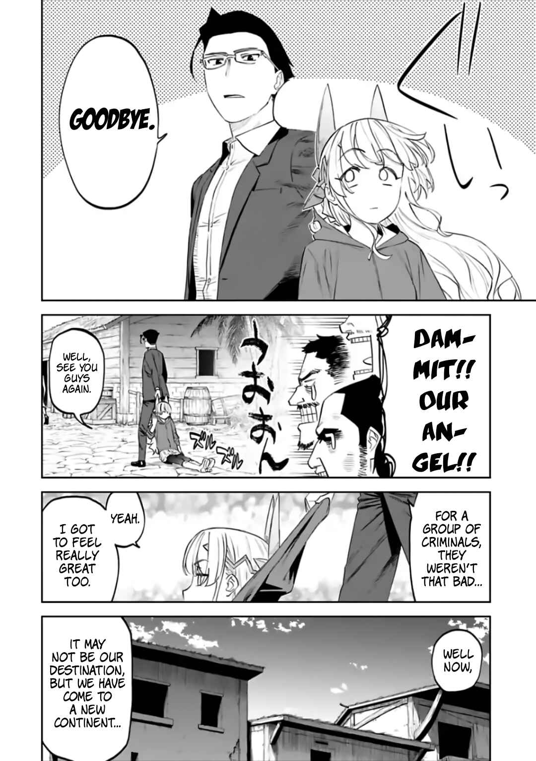Chapter 75 - Page 2