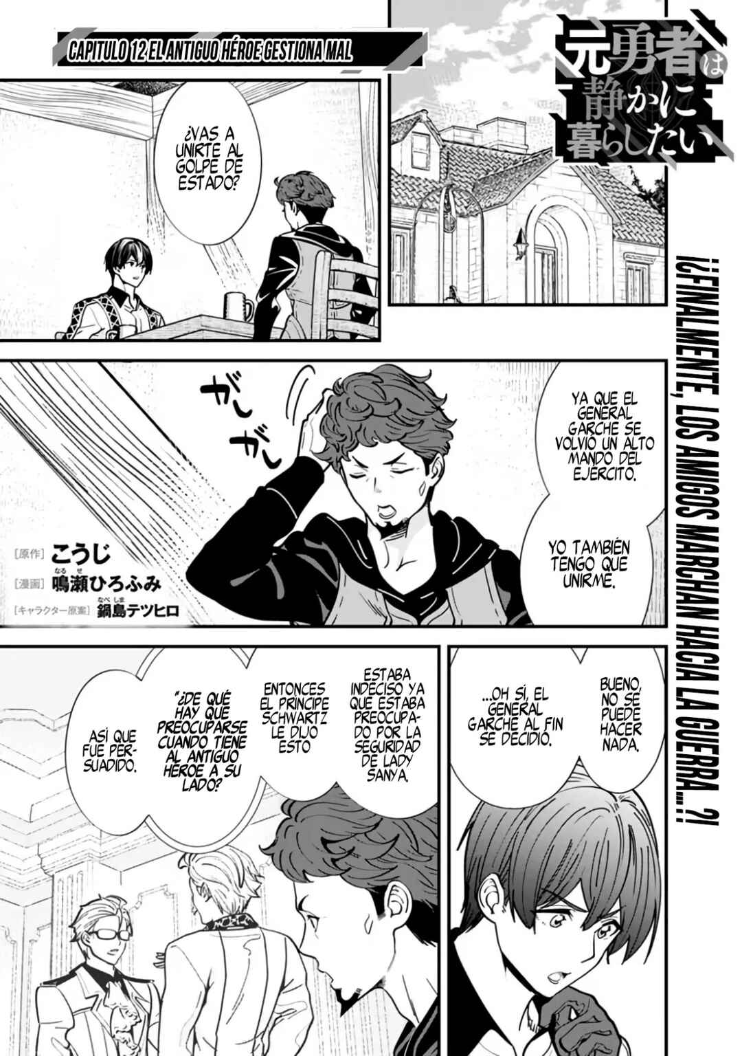 Chapter 12 - Page 2
