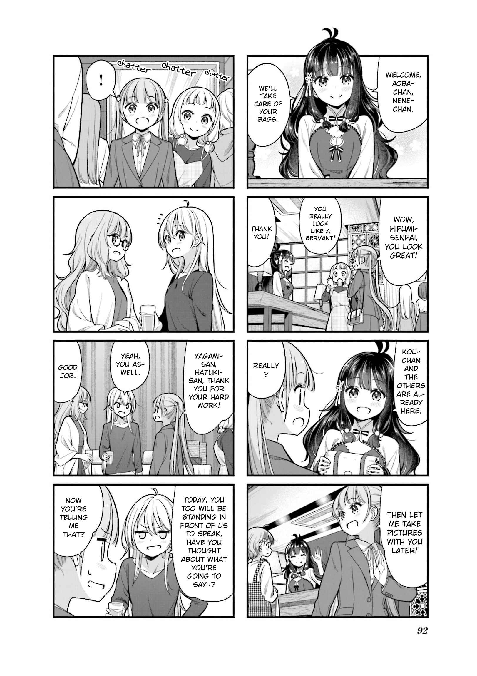 Chapter 151 - Page 2