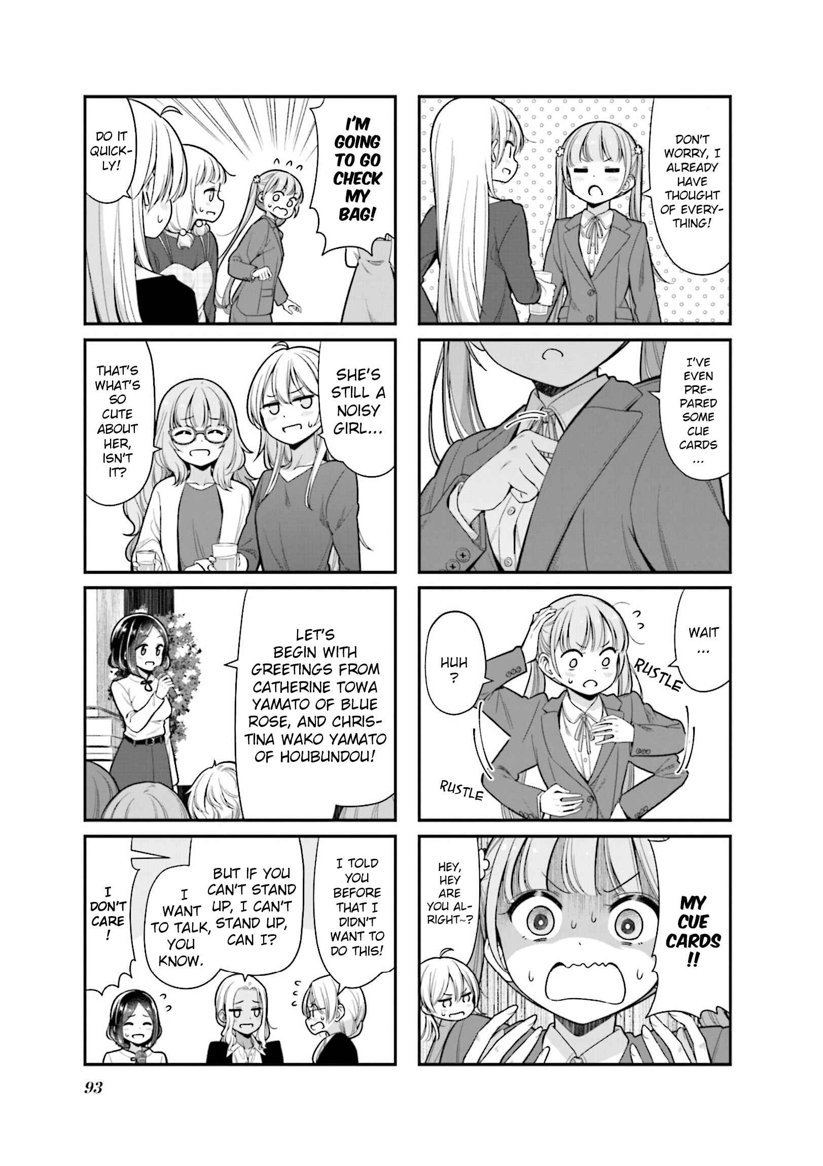 Chapter 151 - Page 3
