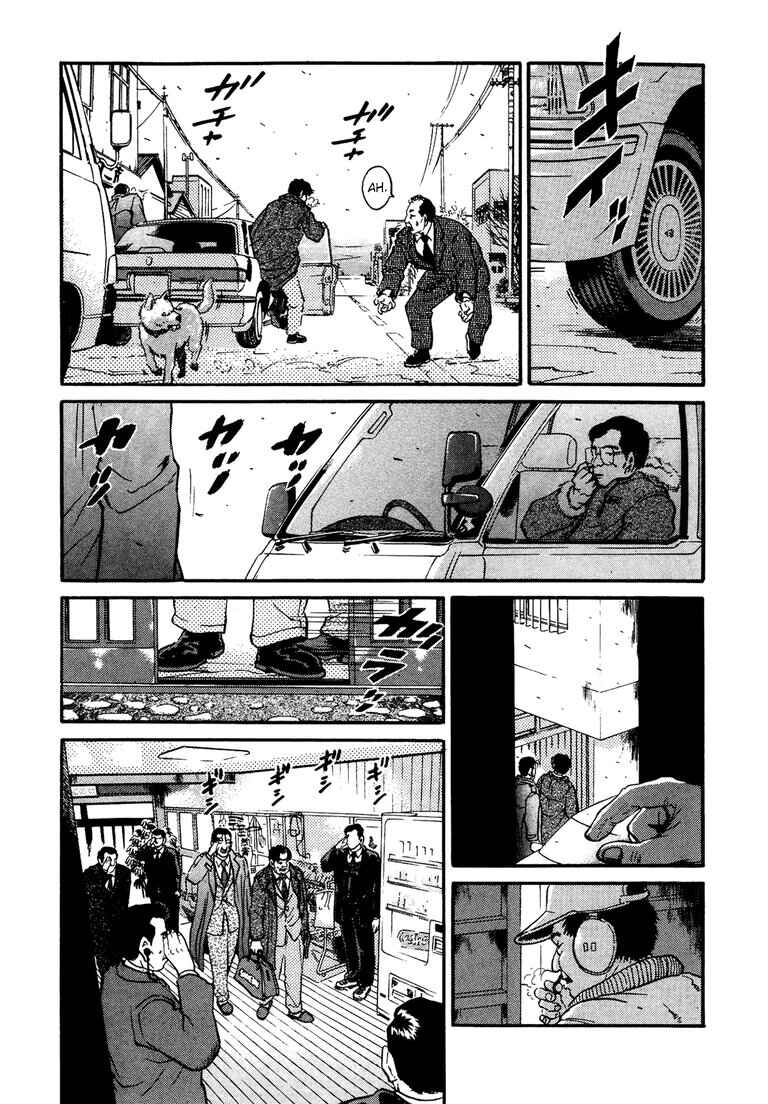 Chapter 37 - Page 12