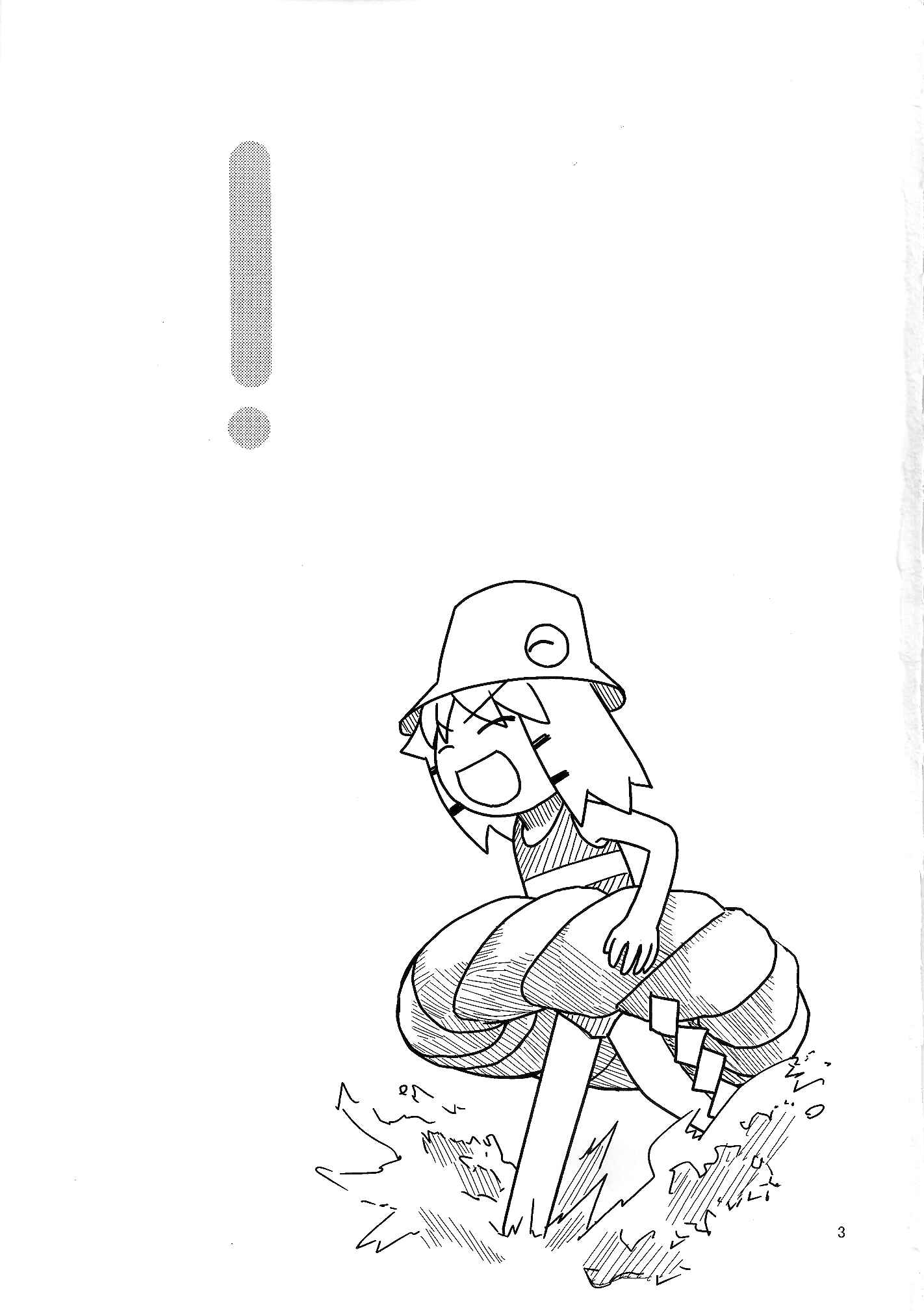 Chapter 11 - Page 2