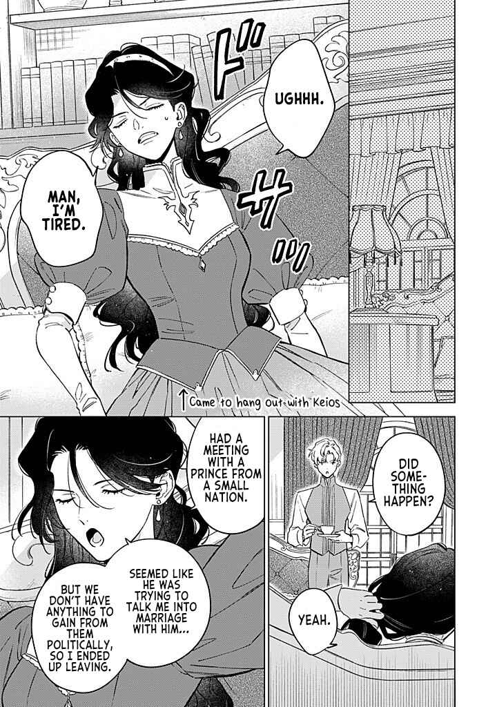 Chapter 10.5 - Page 3