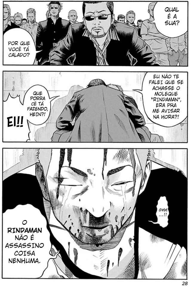 Chapter 2 - Page 3