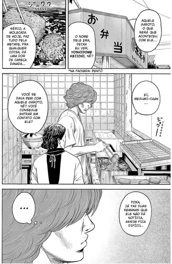 Chapter 2 - Page 7