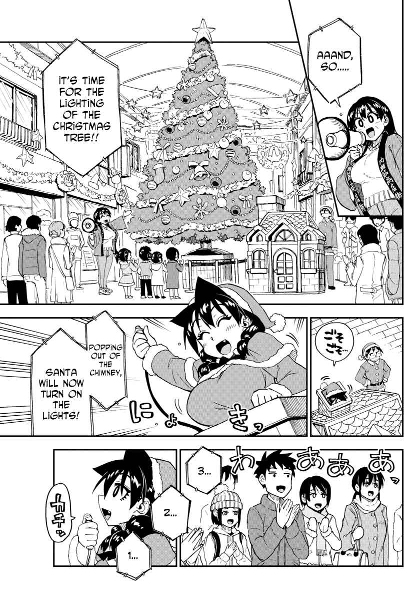 Chapter 186 - Page 11