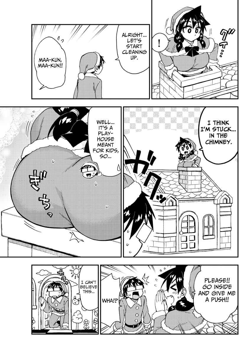 Chapter 186 - Page 13