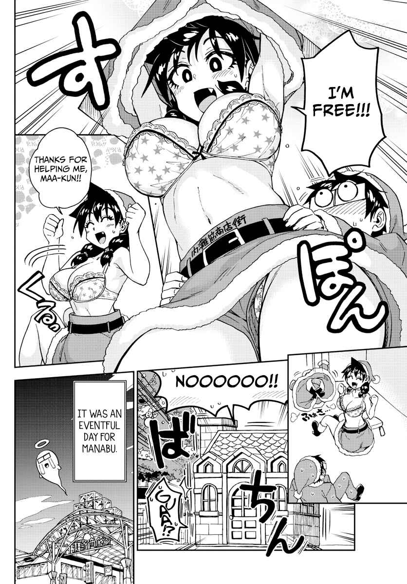 Chapter 186 - Page 16