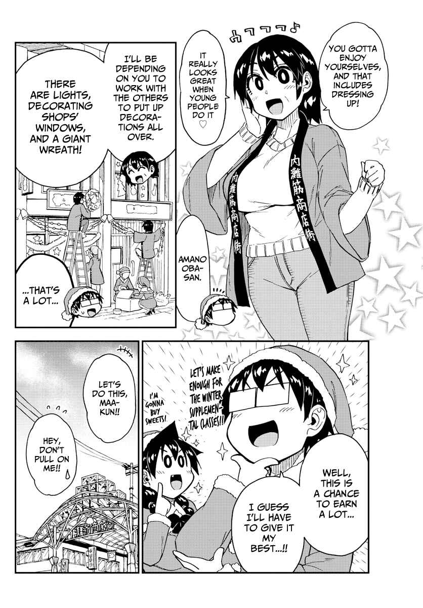 Chapter 186 - Page 4