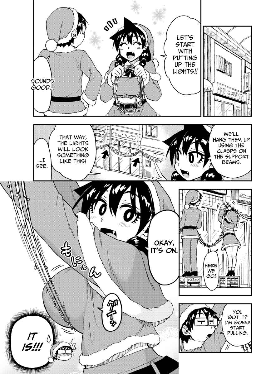 Chapter 186 - Page 5