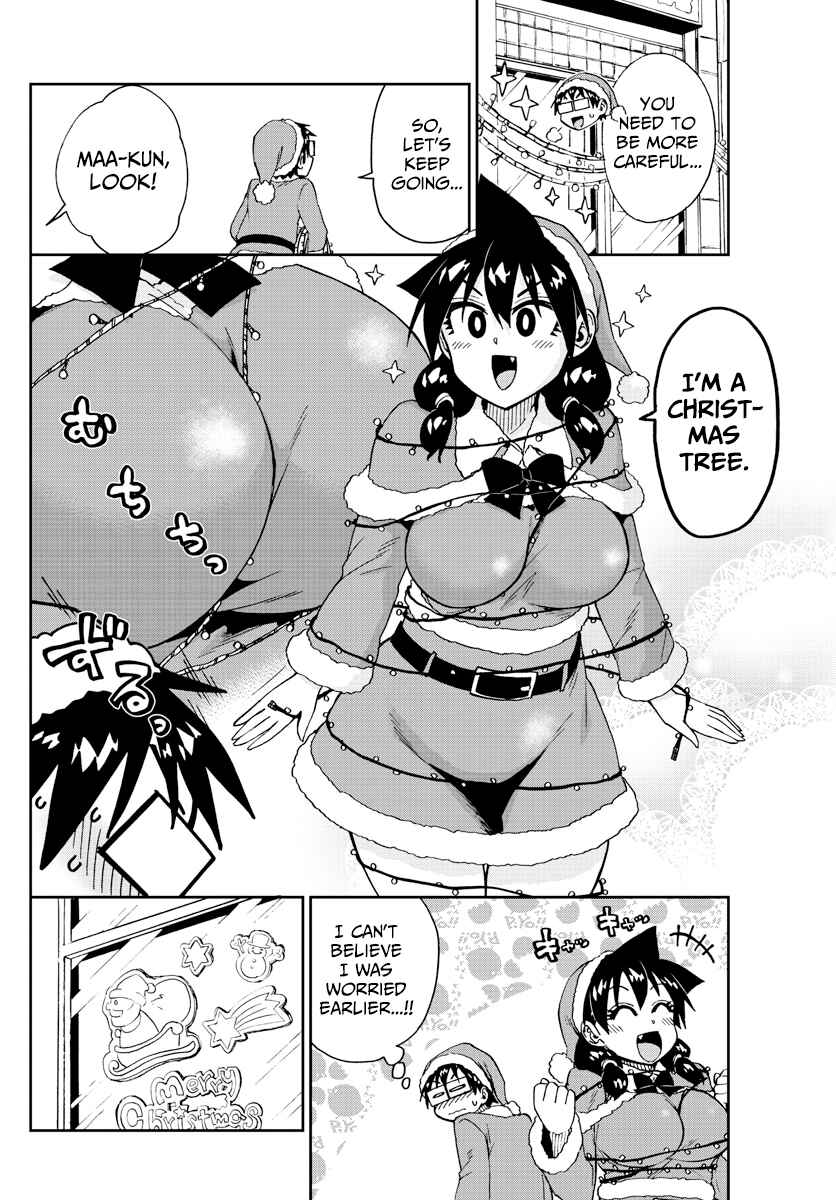 Chapter 186 - Page 6