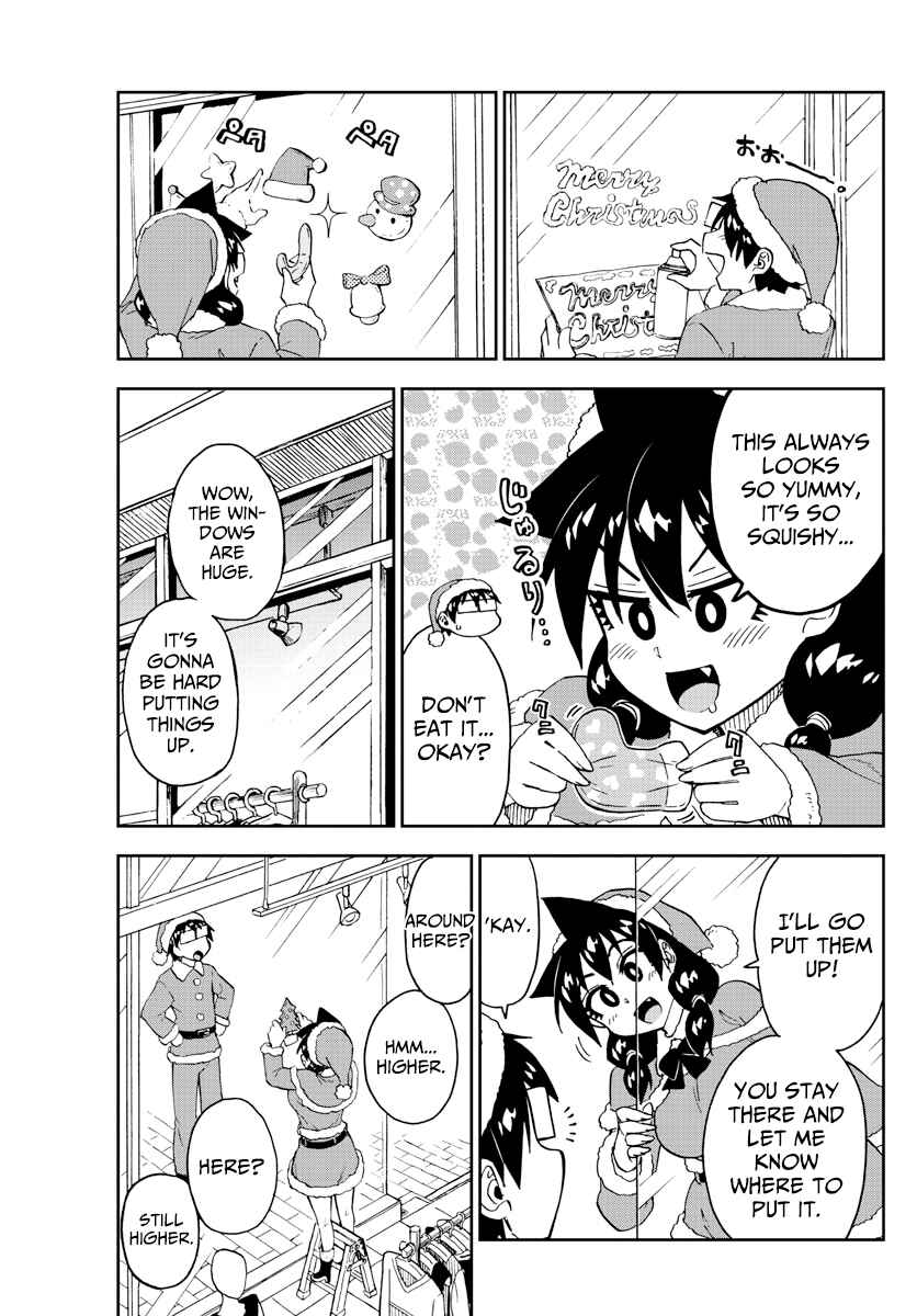 Chapter 186 - Page 7