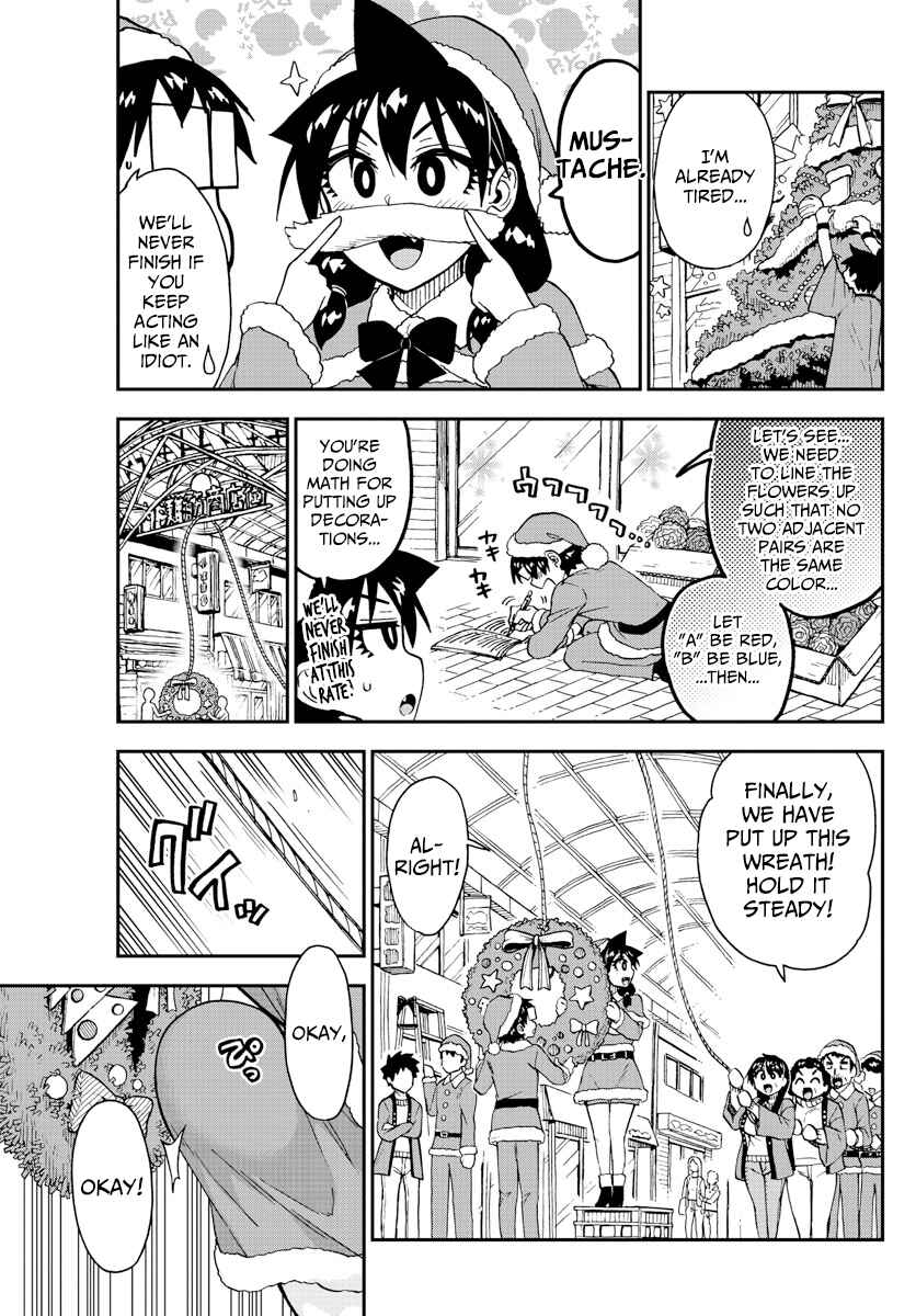 Chapter 186 - Page 9