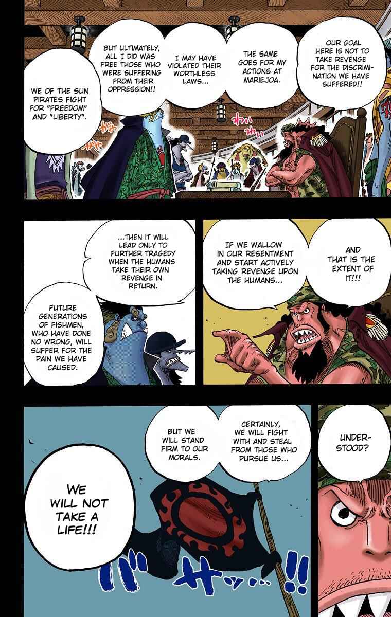 Chapter 622 - Page 12