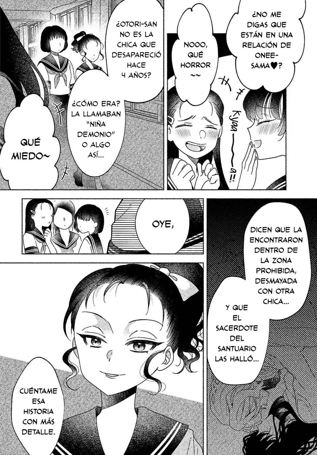 Chapter 2 - Page 2