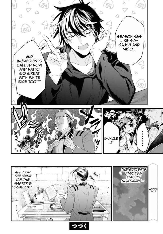 Chapter 35.3 - Page 7