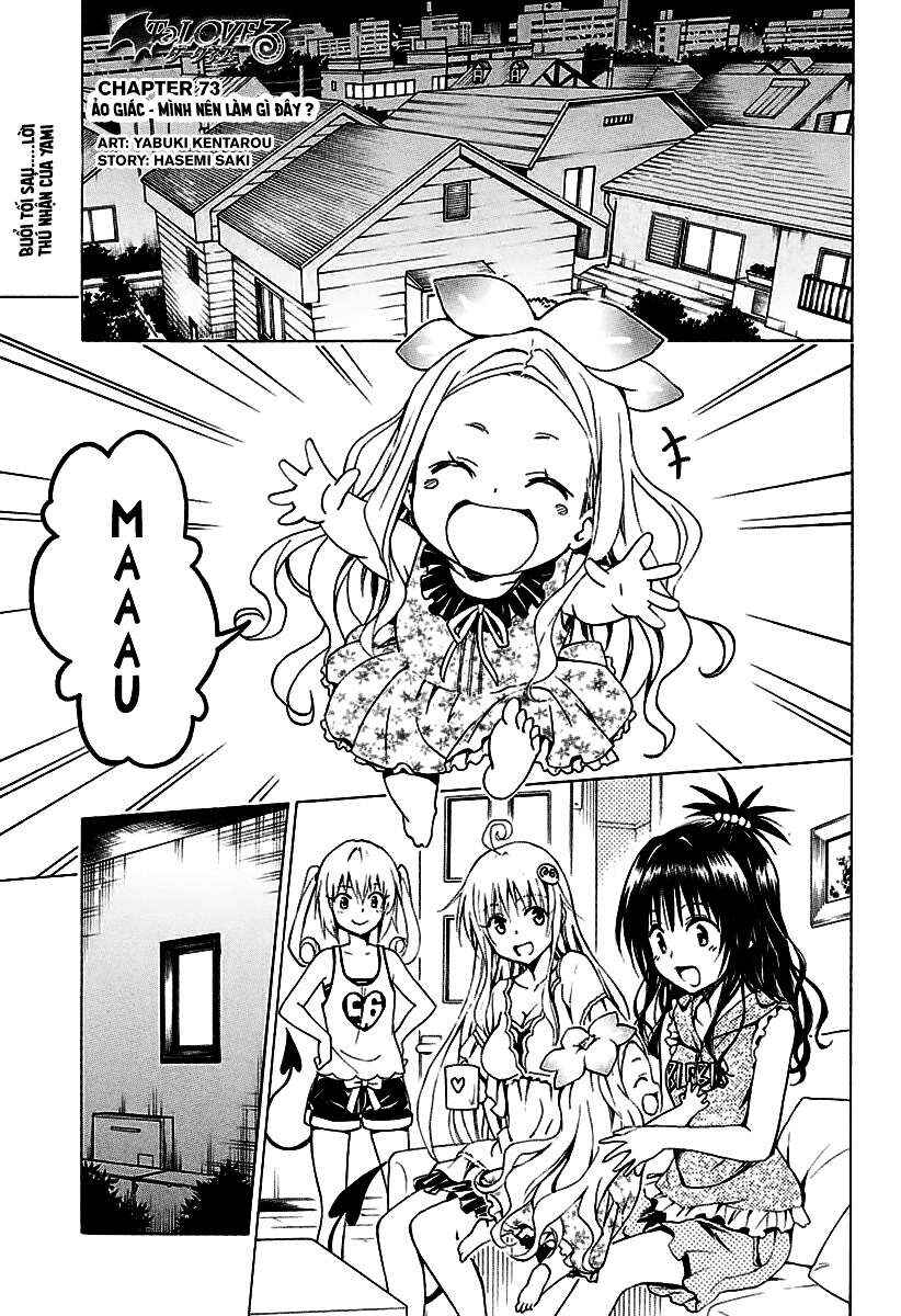 Chapter 73 - Page 1