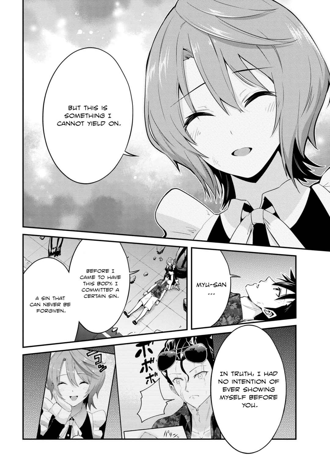 Chapter 25 - Page 2
