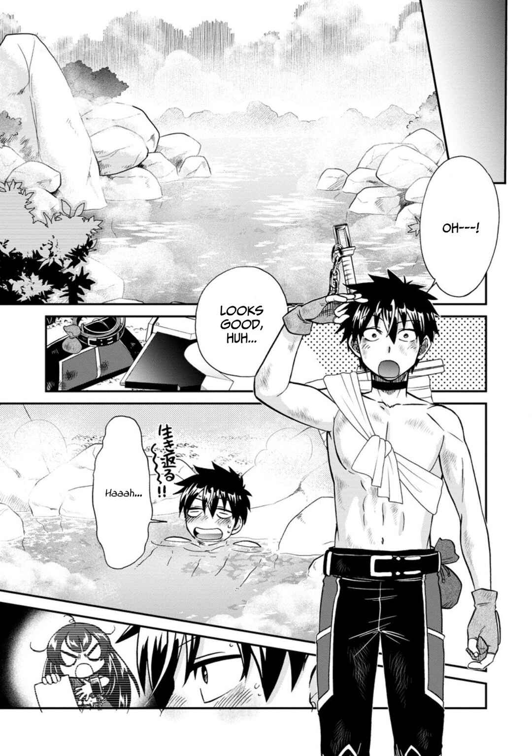 Chapter 50.2 - Page 7