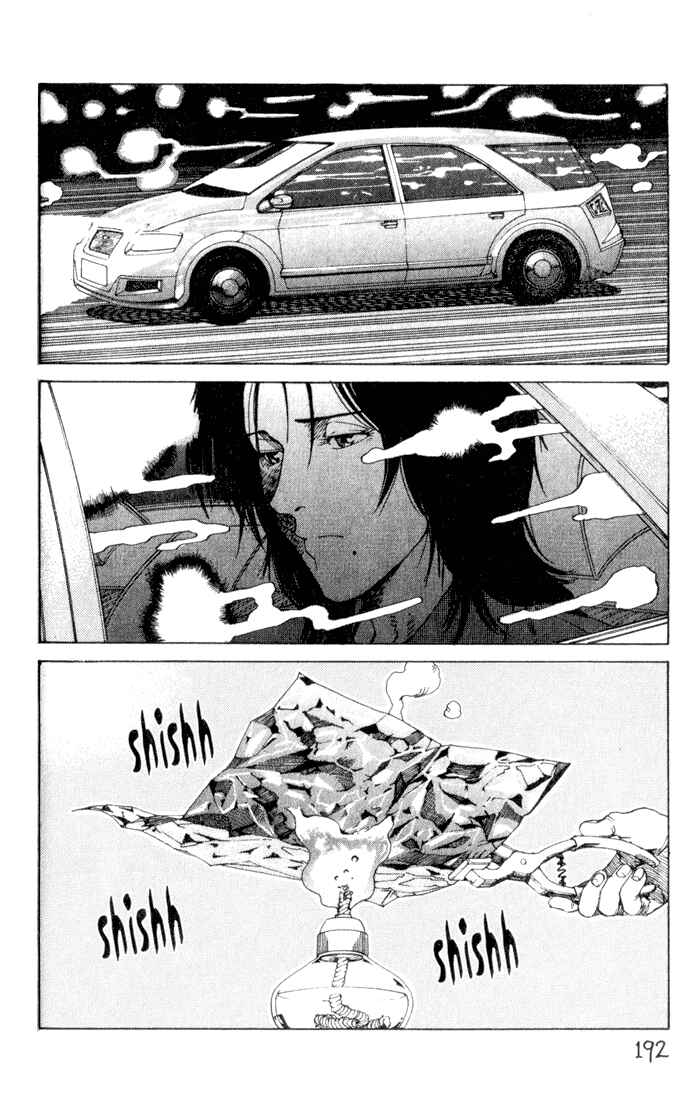 Chapter 38 - Page 3