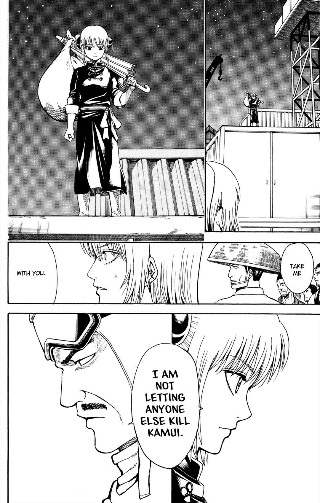 Chapter 555 - Page 14