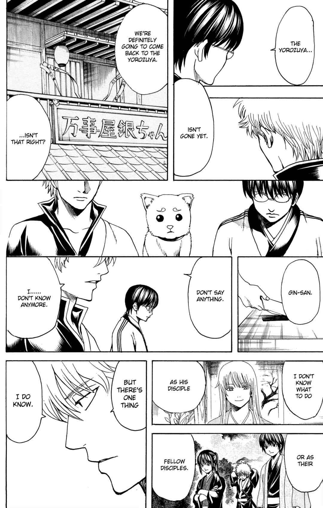 Chapter 555 - Page 16