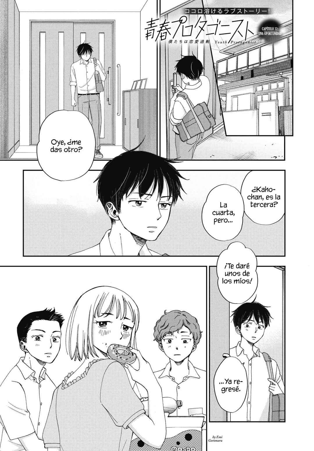 Chapter 32 - Page 3