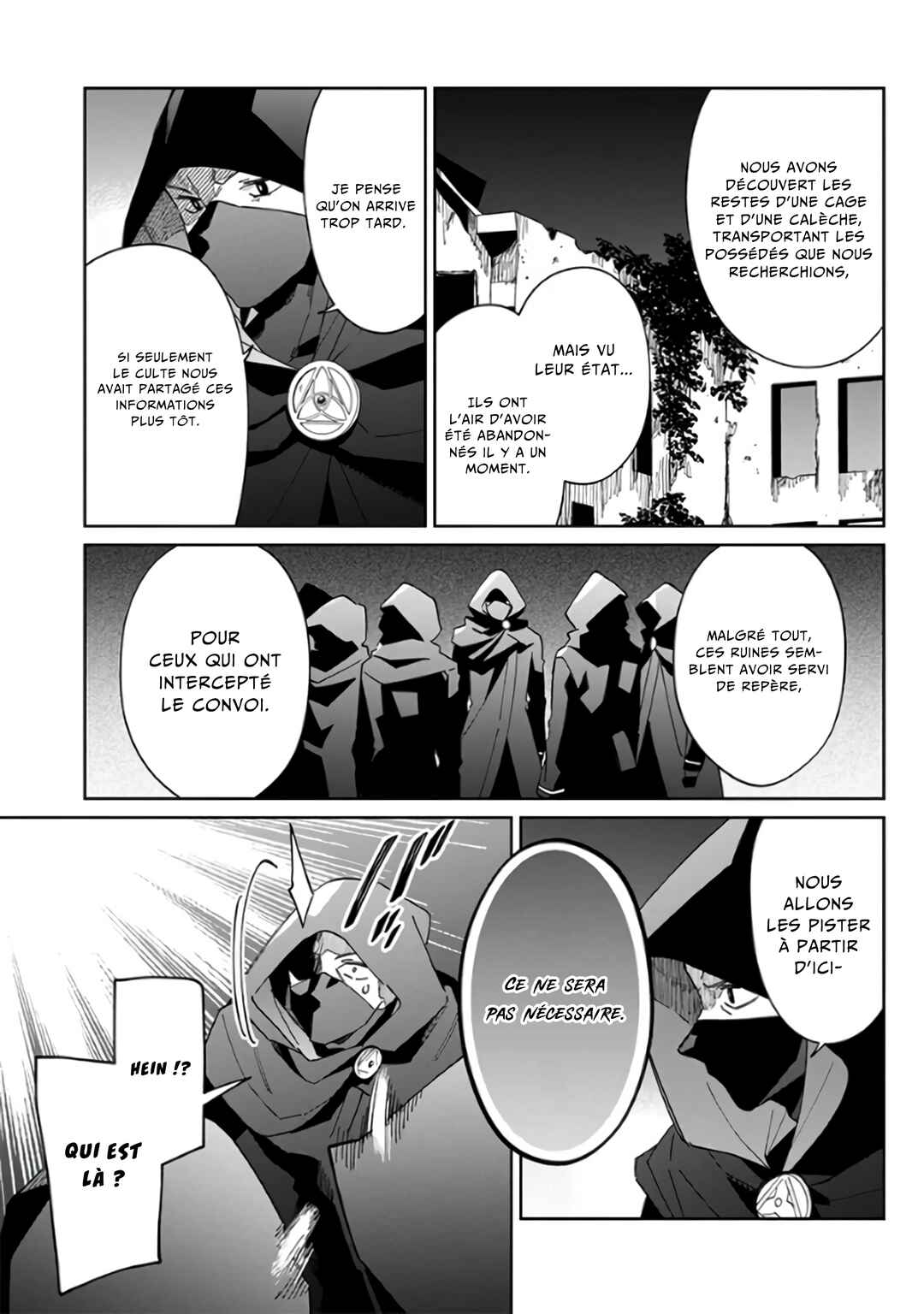 Chapter 1 - Page 14
