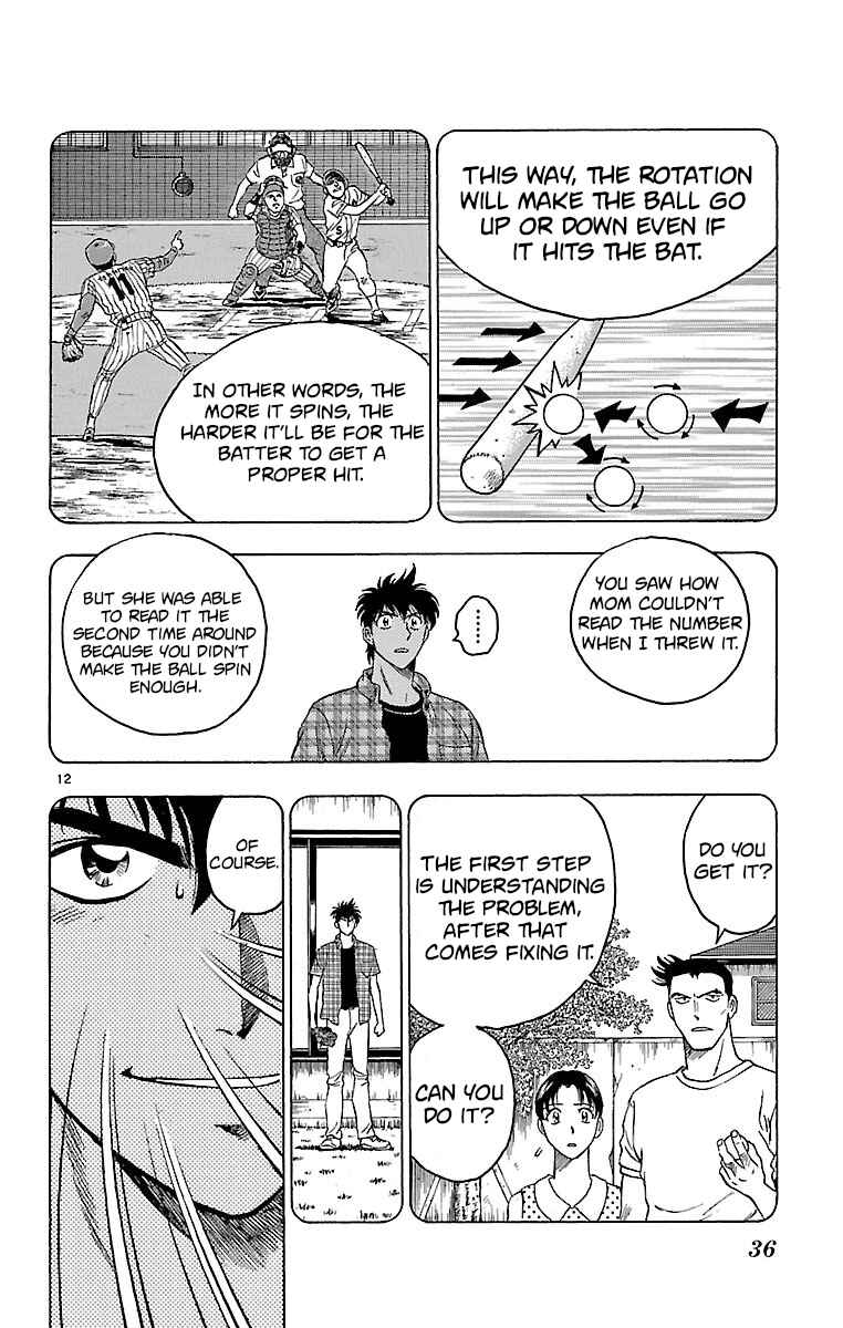 Chapter 152 - Page 12