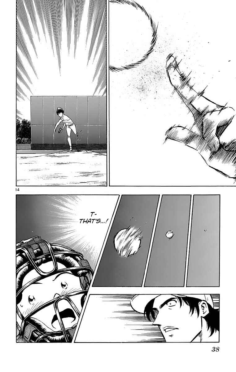 Chapter 152 - Page 14