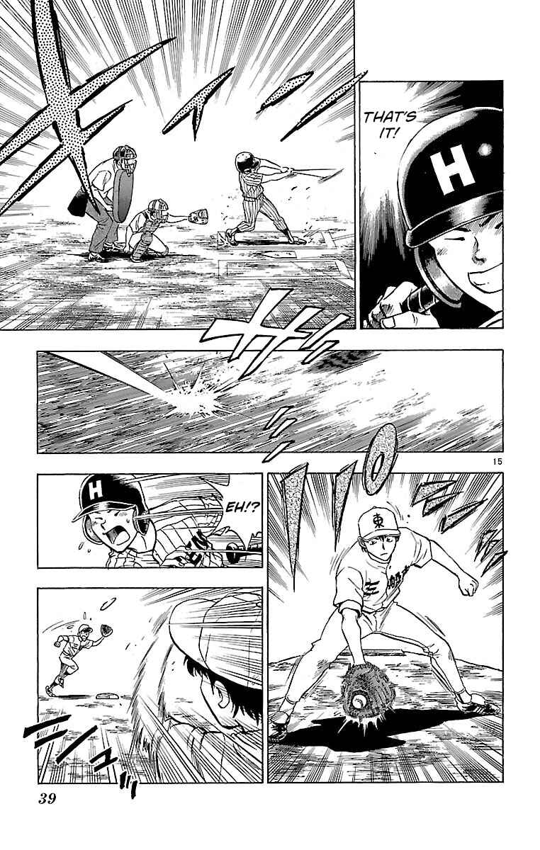 Chapter 152 - Page 15
