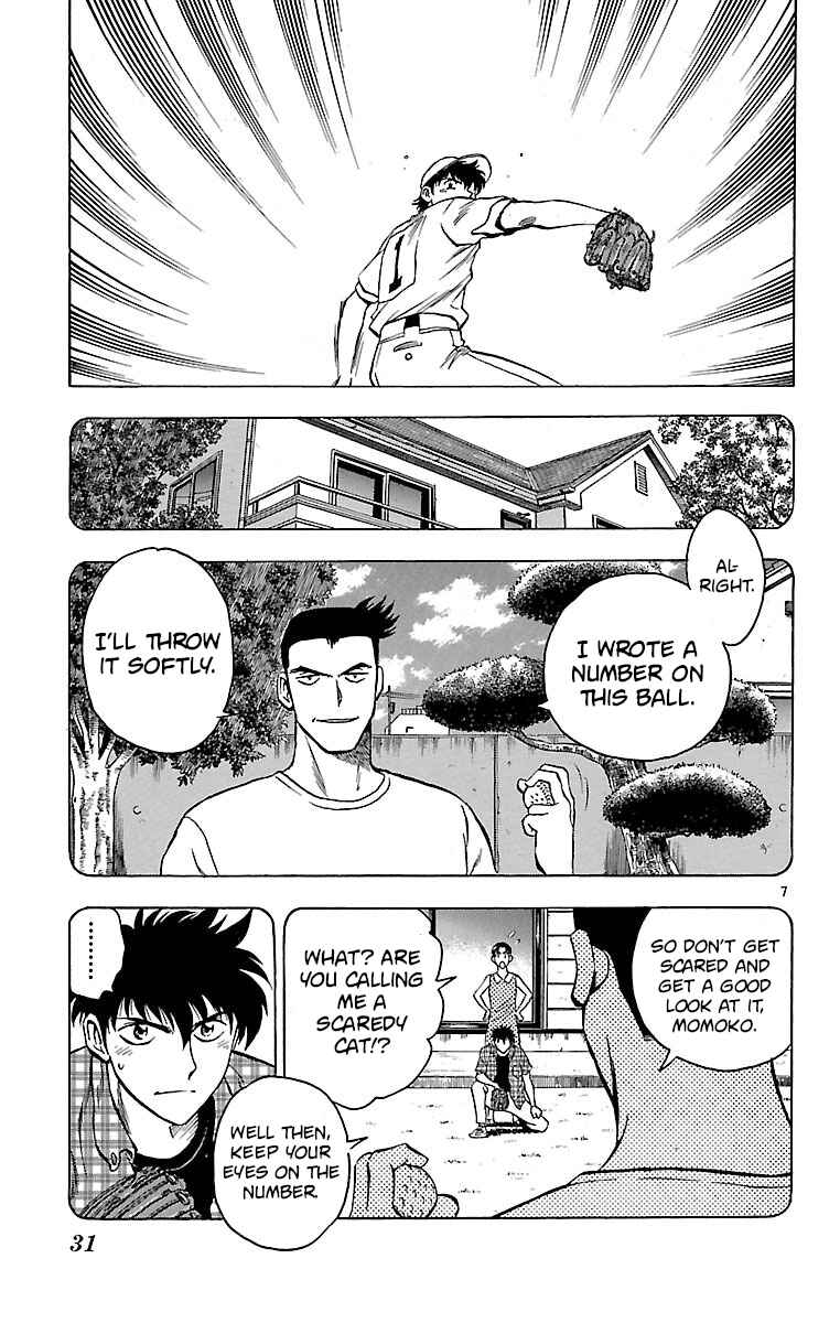 Chapter 152 - Page 7
