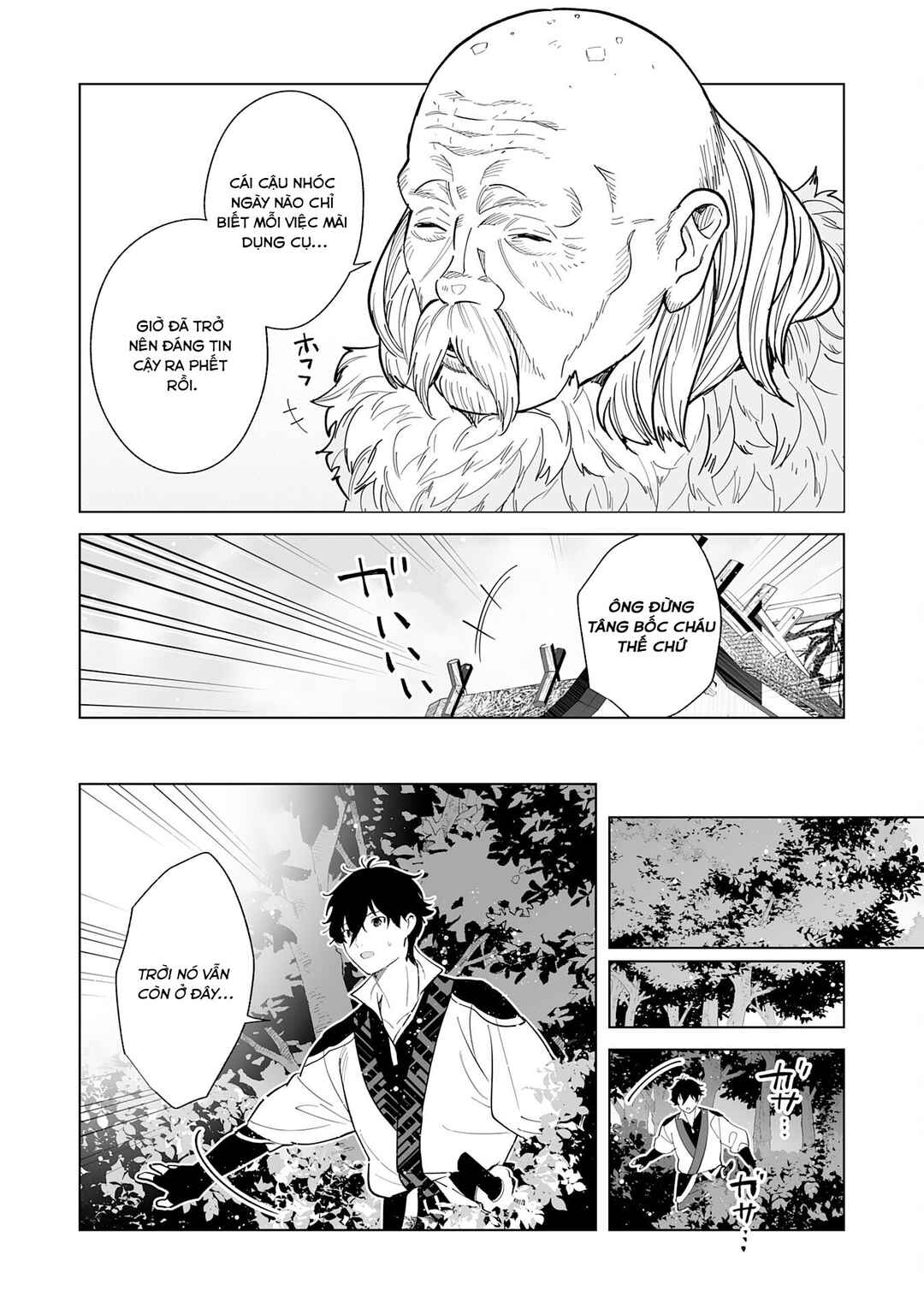 Chapter 2 - Page 8