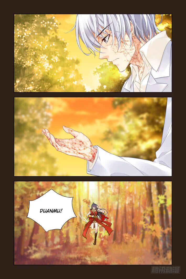 Chapter 386 - Page 5