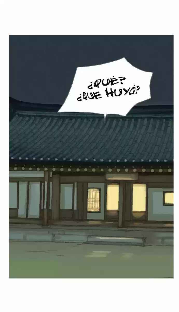 Chapter 14 - Page 16