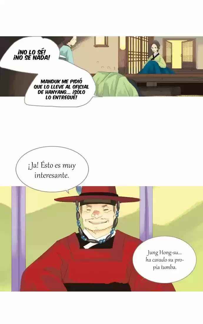 Chapter 14 - Page 20