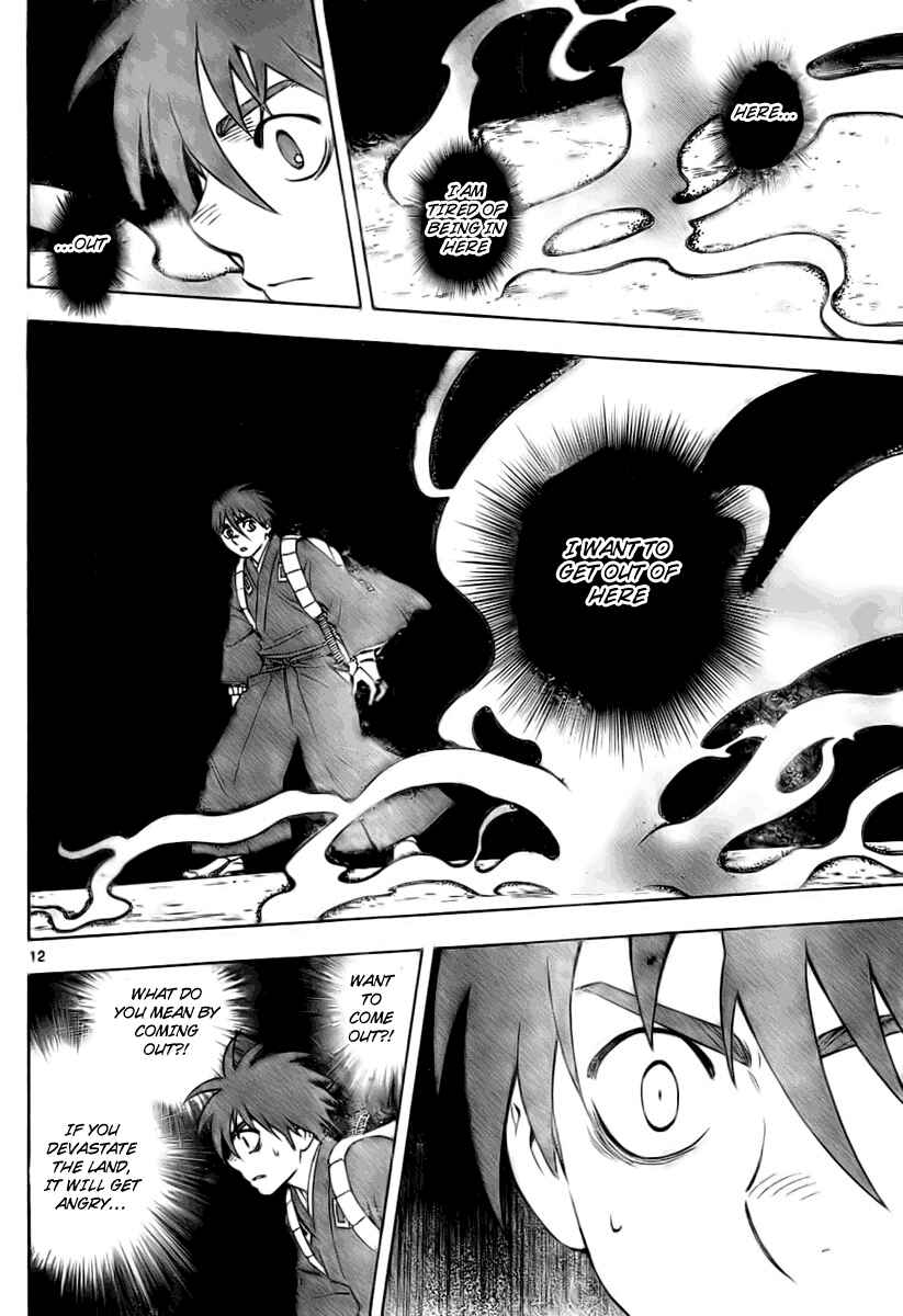 Chapter 234 - Page 11