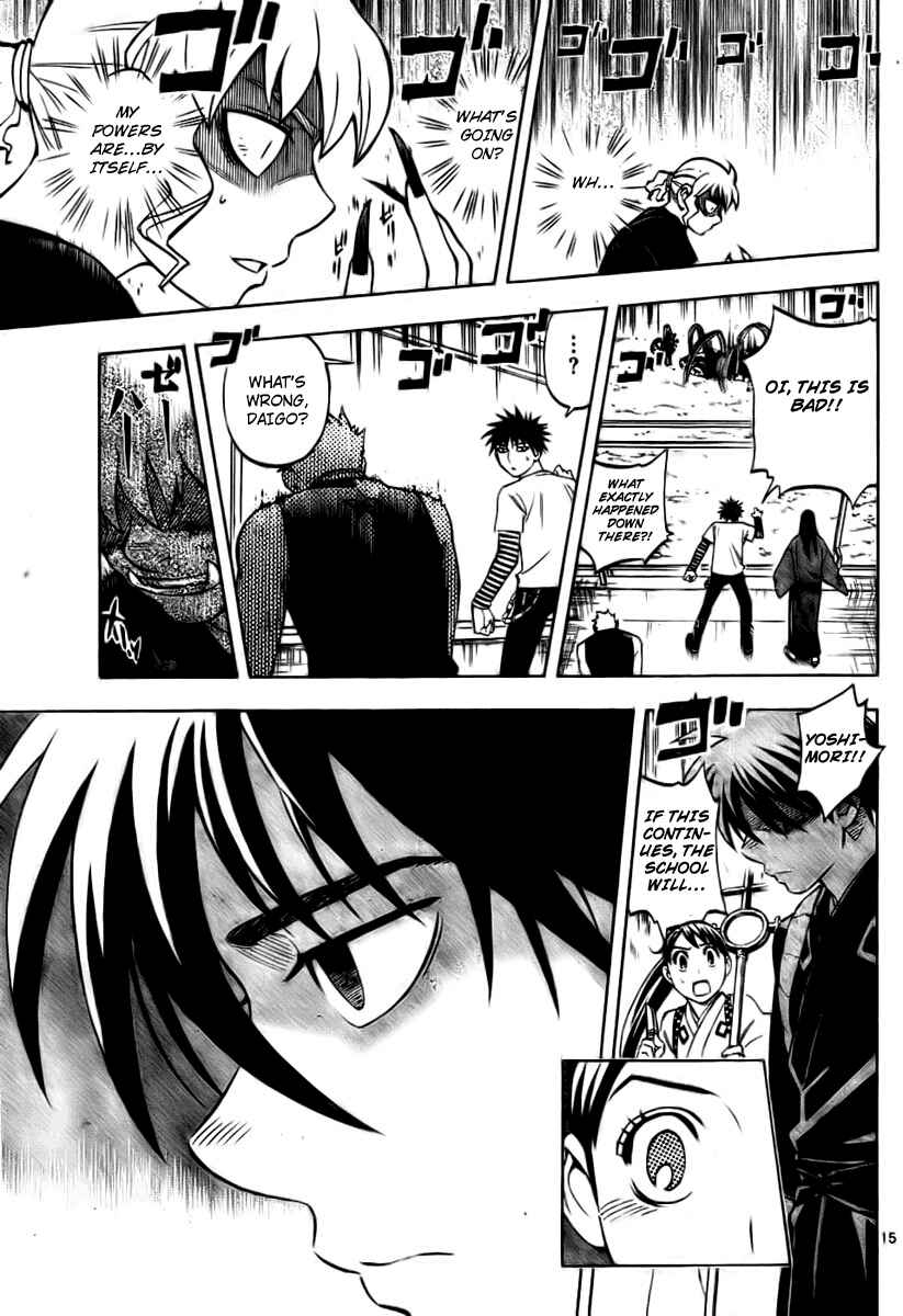 Chapter 234 - Page 14