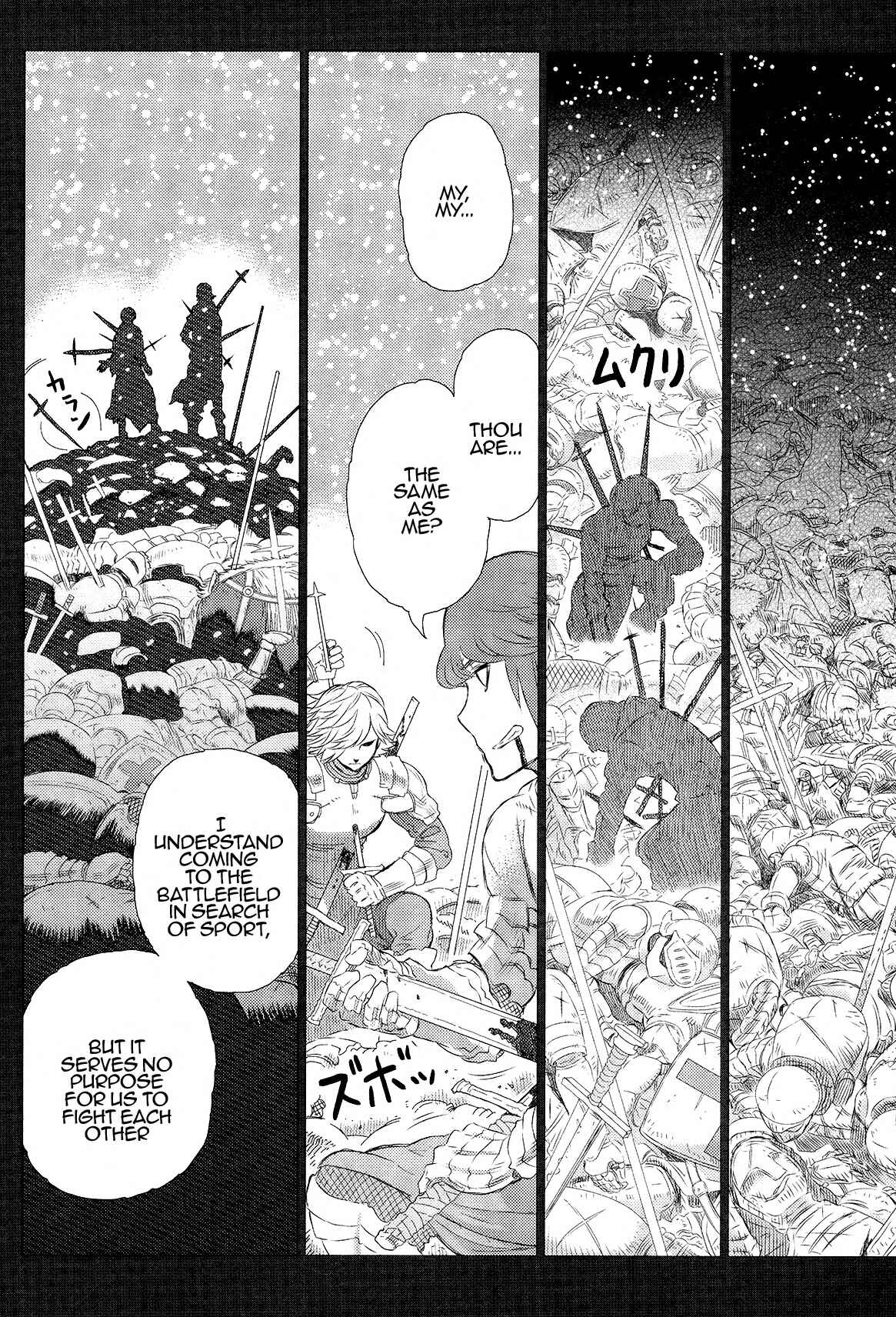Chapter 7 - Page 2