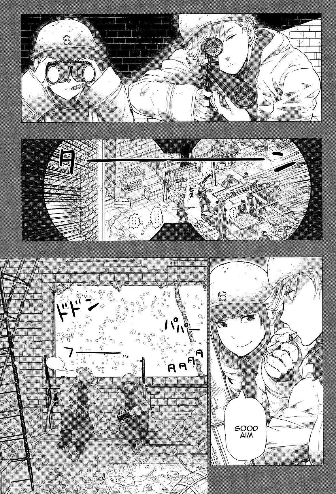 Chapter 7 - Page 5