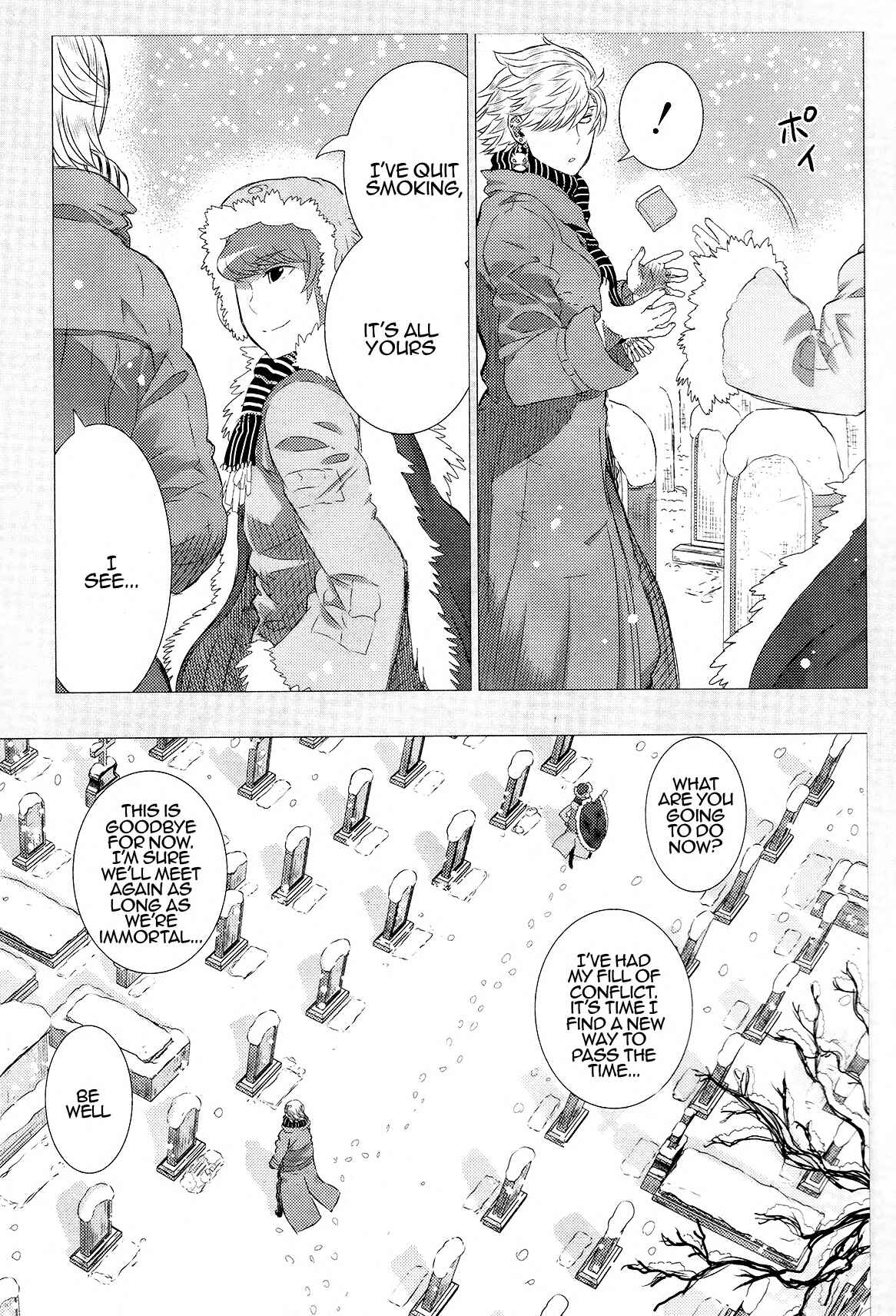 Chapter 7 - Page 7