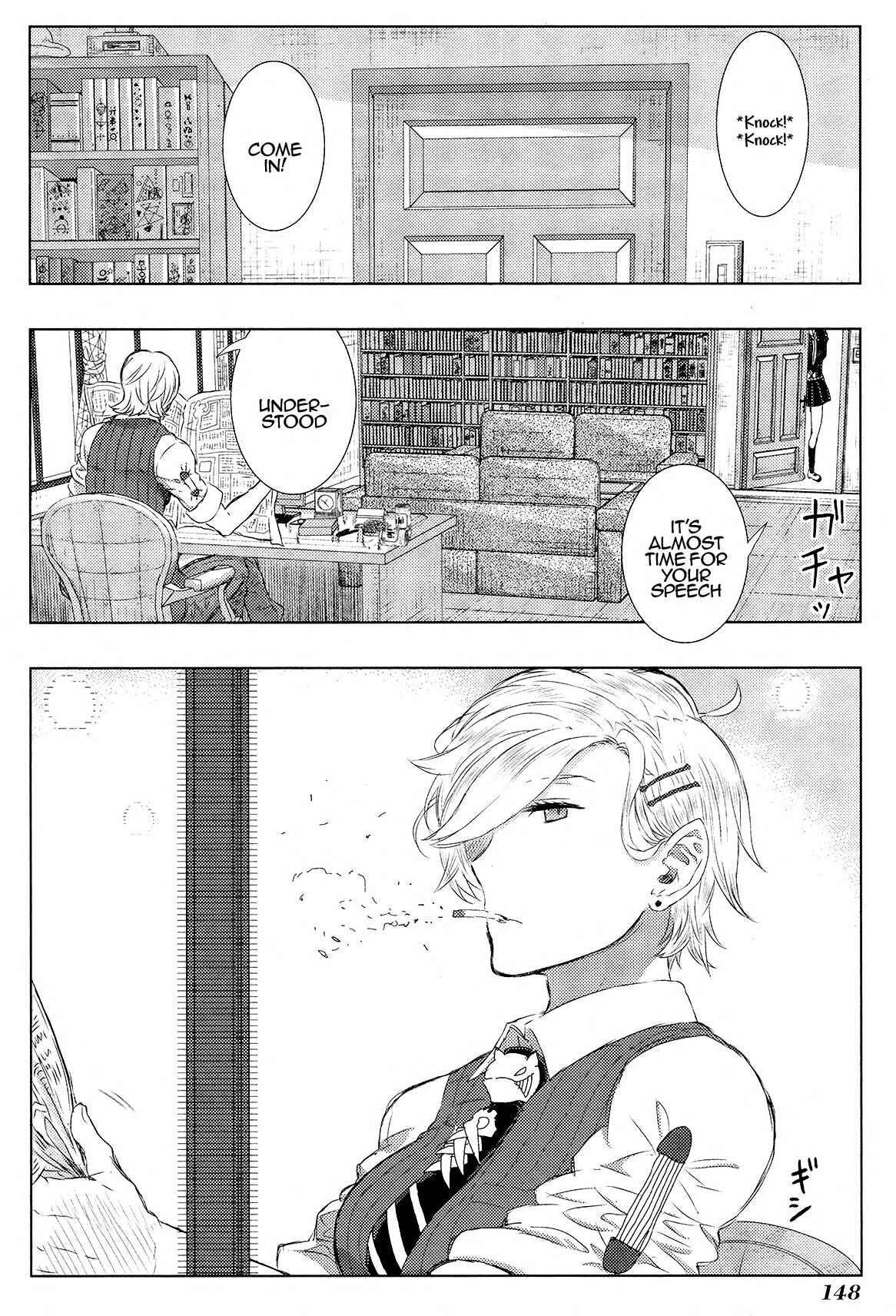 Chapter 7 - Page 8