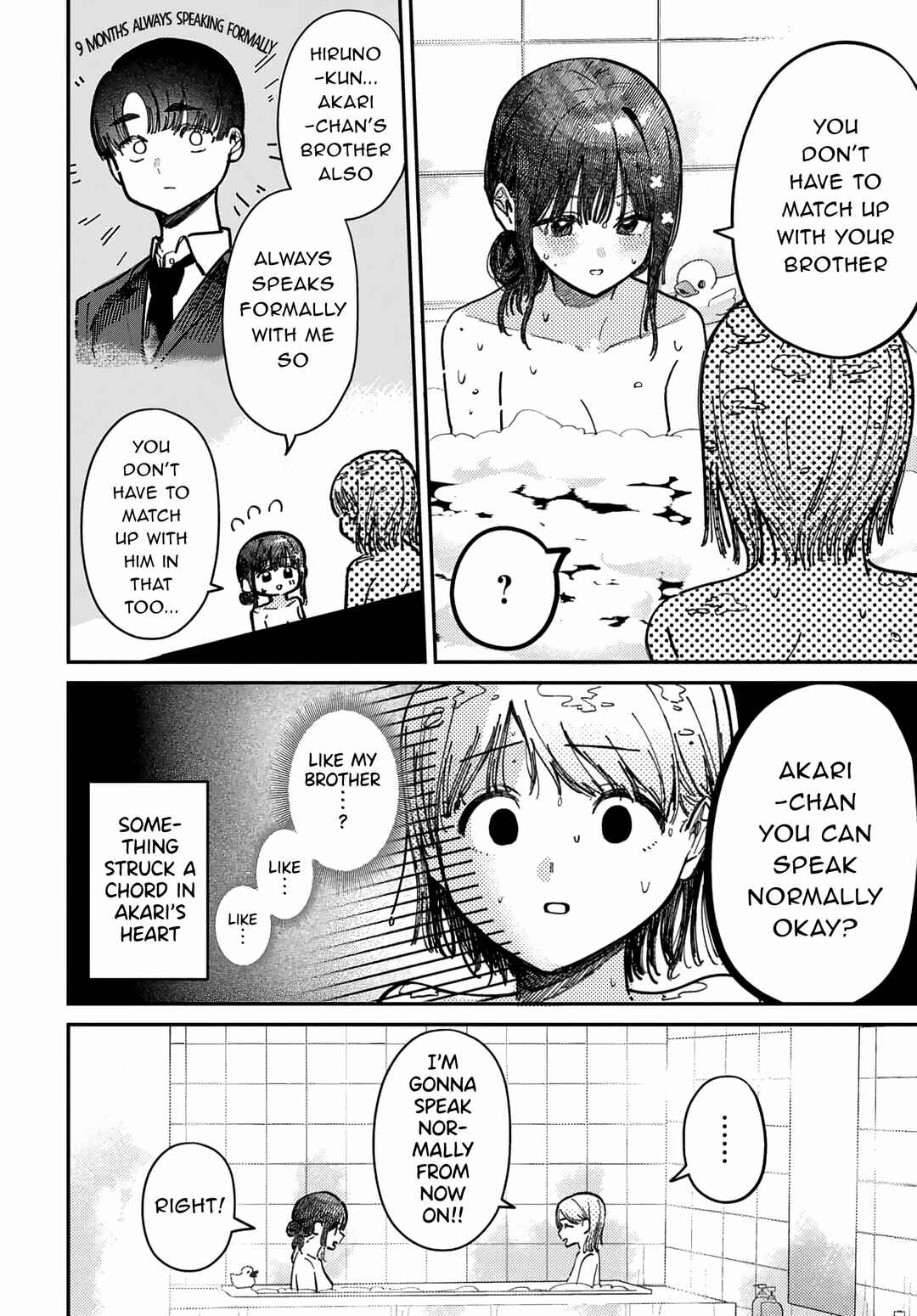 Chapter 73 - Page 8